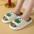 Color: Orange, Shoe Size: 3 - Unisex Soft Linen Slippers with Anti-Slip Sole for Couples Cute Frog  F640-12000039243129640