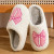 Color: Pink, Shoe Size: 39-40 - Women's Slippers Winter Indoor Elegant Beauty Bow Home Warm Soft So F640-12000041097539231