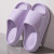 Shoe Size: 42-43, Color: Grape - Feslishoet Women Letter Slippers Beach Slides Solid Color Mens Thi F640-12000044699590204