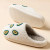 Color: WHITE, Shoe Size: 4 - Cute Avocado Women Slippers Winter Warm Indoor Fruit Cartoon Funny Sof F640-12000040554105268