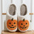 Color: WHITE, Shoe Size: 3.5 - Smile Pumpkin Halloween Women's Slippers Winter Indoor Cartoon Comfo F640-12000039892808848