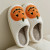 Color: WHITE, Shoe Size: 3.5 - Smile Pumpkin Halloween Women's Slippers Winter Indoor Cartoon Comfo F640-12000039892808848