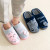 Color: DEEP BLUE, Shoe Size: 40 - Women's Kawaii Cat Decor Slippers, Comfortable Plush Lined Slip O F640-12000037427691568