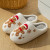 Color: WHITE, Shoe Size: 39-40 - Women Christmas Gingerbread Man Cute Winter Warm Slippers Exquisit F640-12000042897204433