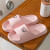 Color: black, Shoe Size: 36-37 - Women's Slippers Summer Printting Cute Bear Indoor Bathroom Anti-s F640-12000044551530317