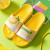 Color: Beige, Shoe Size: 4.5 - New Shoes for Women PVC Slippers Fashions Cartoon Fruit Sandals Flip F640-12000035794379025