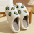 Color: Pink, Shoe Size: 4 - Cute Avocado Women Slippers Winter Warm Indoor Fruit Cartoon Funny Soft F640-12000040554105272