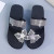 Color: WHITE, Shoe Size: 39 - Women Wedge Slippers Summer Fashion Sandals Platform Rhinestone Butte F640-12000038141223340
