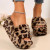 Color: Beige, Shoe Size: 36, Ships From: CHINA - Leopard Fur Women High Heel Slippers Wedges Home C F640-12000041673975605