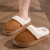Color: Brown, Shoe Size: 40-41 - New Fluffy Home Warm Slippers Women Soft Sole Bedroom Plush Lined  F640-12000042281583761