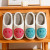 Color: Yellow, Shoe Size: 3.5 - Super Cute Lightning Smile Face Slippers For Women House Funny Ladi F640-12000037922833550