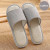 Color: Lake Blue, Shoe Size: 15 - Linen Slippers Indoor Home Breathable Women Men Slides Linen Coup F640-12000033430213184