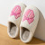 Color: Pink, Shoe Size: 41-42 - Women's Slippers Winter Indoor Elegant Beauty Bow Home Warm Soft So F640-12000041097539232