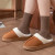 Color: Brown, Shoe Size: 38-39 - New Fluffy Home Warm Slippers Women Soft Sole Bedroom Plush Lined  F640-12000042281583758