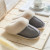 Color: GRAY, Shoe Size: 36 - Women's Faux Fur Slippers 2024 New Warm Thicked Plush Bedroom Sandals  F640-12000035047083400