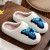 Color: Blue, Shoe Size: 42-43 - Lucyever Butterfly Embroidery Plush Woman Slippers Non Slip Soft Ho F640-12000041176626894