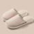 Color: Rust Red, Shoe Size: 14 - Linen Slippers Indoor Home Breathable Women Men Slides Linen Coupl F640-12000035595400333