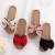 Color: Beige, Shoe Size: 37 - Mntrerm 2024 New Casual Sneakers For Home Slippers Summer Bow-knot So F640-66783956750
