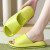 Color: Beige, Shoe Size: 41 - Women Summer EVA Slipper Solid Color couple Beach slippers 2024 Solid F640-12000037253807166