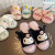 Color: LIGHT BLUE, Shoe Size: 39 - Japanese Anime Slippers Open Toes Indoor Shoes Women Flat Non-sl F640-12000028106961475