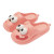 Color: Straw, Shoe Size: 33.5 - Cartoon Dog Outdoor Slippers Women Bathroom Soft Sole Anti-Slip Sho F640-12000038408565053