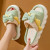Color: Straw, Shoe Size: 36 - Linen Slippers Women Indoor Slippers Comzy Anti-Slip House Cotton Sho F640-12000039914855178