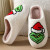 Color: Red, Shoe Size: 38-39 - For Grinch Plush Slippers Flat Thermal Slippers Comfortable Fluffy H F640-12000043066635799