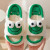 Color: light green, Shoe Size: 36-37 - 2024 Cute Cartoon Frog Linen Slippers Universal Indoor Home  F640-12000041234805261