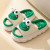 Color: light green, Shoe Size: 36-37 - 2024 Cute Cartoon Frog Linen Slippers Universal Indoor Home  F640-12000041234805261