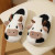 Color: Khaki, Shoe Size: 39 - New Winter Unisex Cartoon Cow Warm Plush Slippers Couple's Indoor Non F640-12000039396966129