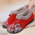Color: Red, Shoe Size: 35 - Women?™s warm Plucked thickened shoes fashion embroidery patchwork shoe F640-12000041035319549