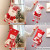 Color: Deep Sapphire - Large Capacity Christmas Gift Bag Decorative Socks Christmas Stocking Hangin F640-12000035847439596