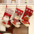 Color: Olive - 1pc Christmas Santa & Snowman & Reindeer Stocking Ornament, Christmas Stocking Hangi F640-12000035329615899