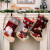 Color: Olive - 1pc Christmas Santa & Snowman & Reindeer Stocking Ornament, Christmas Stocking Hangi F640-12000035329615899