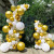 Color: AGATE, Ballon Size: 10inch - Balloon Arch Kit 2.8M & 1.9M Free Bending Half Balloon Arch Sta F640-12000039102529623