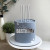 Color: Deep Sapphire, Size: L - Butterfly Side Happy Birthday Cake Topper Gold Acrylic   Decorating F640-12000036009611935