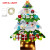 Color: Light Grey, Christmas Tree Height: Other - DIY Felt Christmas Tree Christmas Decoration for  F640-12000035529215370