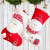 Color: Deep Sapphire - Large Red White Knitted Christmas Stocking Santa Claus Fireplace Decor Socks F640-12000035578035037