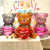 Color: Laser, Ballon Size: 10inch - Unique Standing Teddy Bear Balloon & Love Heart Foil Balloon fo F640-12000043595301368