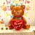 Color: Laser, Ballon Size: 10inch - Unique Standing Teddy Bear Balloon & Love Heart Foil Balloon fo F640-12000043595301368