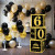 Color: DARK GRAY - Happy 60th Birthday 60 60th Birthday Party Decorations 60 Years Old Birthday Man F640-12000034219713171