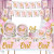 Color: DARK GRAY - Girls One First Happy Birthday Disposable Tableware  Pink Plate Napkins Cup Hat  F640-12000033607376387