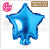 Color: Light Grey, Ballon Size: 6inch, Shape: X - 10pcs 5inch small cute heart star-shaped foil bal F640-12000039037542758