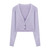 Color: Light purple coat, Size: One size - European And American Knitted Suspender Vest Retro Spice Q119-CJLS123061301AZ