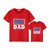Color: Red, Size: Dad XL - Parent-child Wear Summer Clothes Father-son Wear Q119-CJYH122531616PK