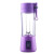 Color: PURPLE - Portable Mini Blender for Shakes and Smoothies Rechargeable USB 380ML Traveling Fru F640-12000043420879224