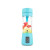 Color: Blue - Portable Mini Blender for Shakes and Smoothies Rechargeable USB 380ML Traveling Fruit F640-12000043420879226