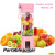 Color: Pink - Portable Mini Blender for Shakes and Smoothies Rechargeable USB 380ML Traveling Fruit F640-12000043420204544