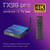 Tx98 Pro Set-Top Box H618 for Android 12.0 Wifi 6 Bluetooth 5.0 Smart Tv Box HD Media Player US Plu K484-PEL_0Q1C0ISG