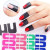 U-shape Nail Form Guide Sticker Stripping Tape Anti-splash Protection Nails Creative Fingerprint St F640-3256801278491322